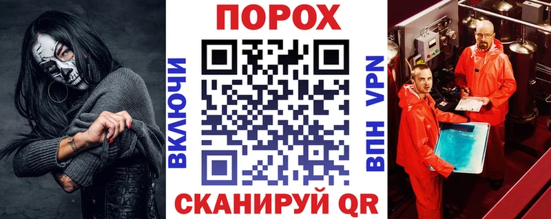 Amphetamine 98%  Николаевск 