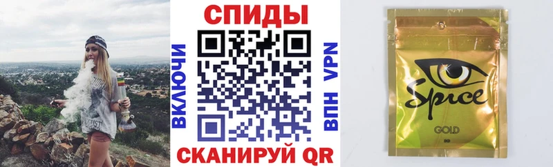 где найти наркотики Николаевск kraken зеркало Бутират бутандиол