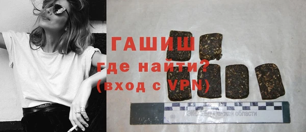 МДМА Аркадак
