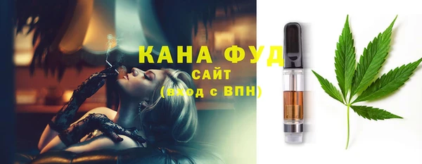 таблы Арсеньев
