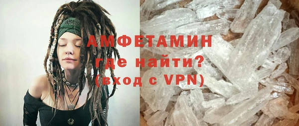 таблы Арсеньев