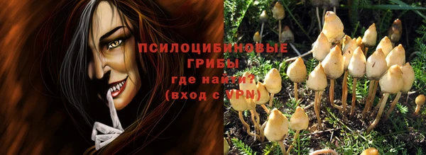 МДМА Аркадак