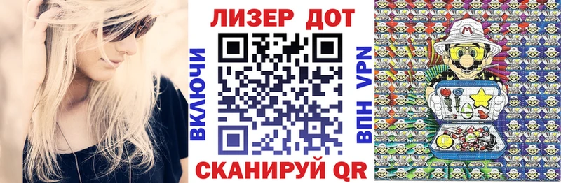 Марки NBOMe 1500мкг  Николаевск 